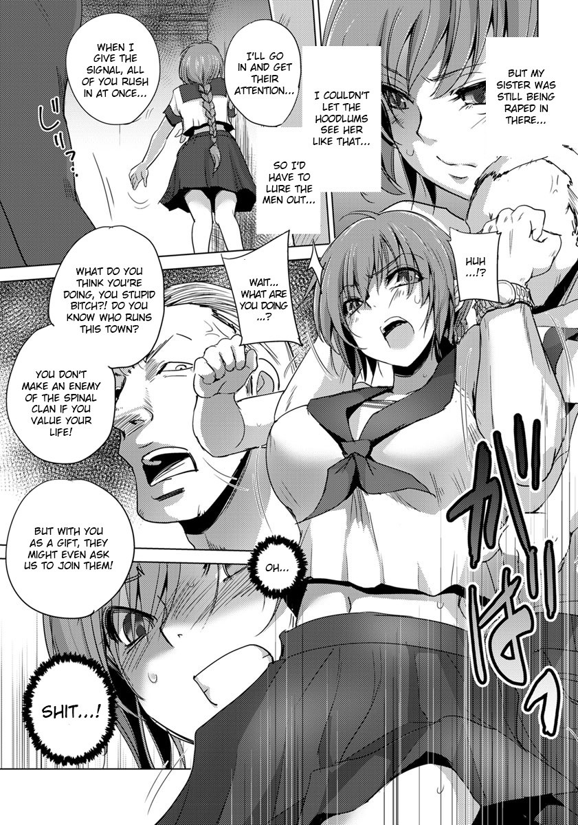 Hentai Manga Comic-Rape Connection Sister Edition-Read-3